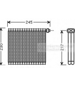 VAN WEZEL - 2700V217 - 